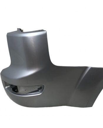 Coltar dreapta bara spate Outlander 2 (2006-2009)  2.0 (140 CP) DI-D BSY 6410A218HA