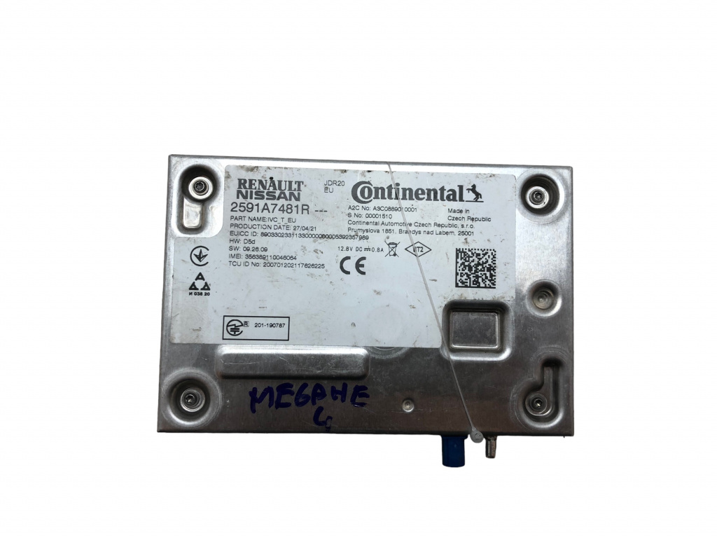 Modul comanda MEGANE 4 (PHASE 2) (2021-2021) N9-1333 cmc (1.3 Ltr) 103KW LVNB H5H490 2,3 2591A7481R