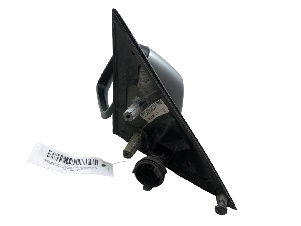 Oglinda stanga Seria 7 (F01) (2008-2011) 3.0 (180 KW) (245 CP) STEPTRONIC DPF N57 51167282113 - imagine 4