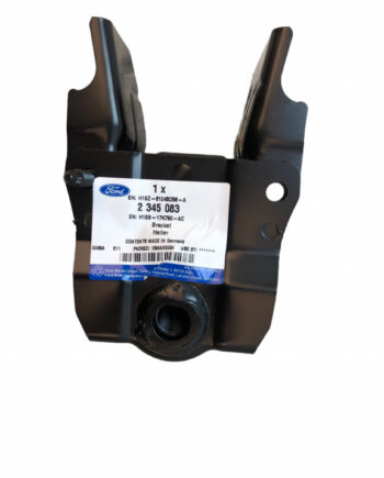 Cap Lonjeron spate cu locas carlig remorcare Ford Focus (2021) 2345083