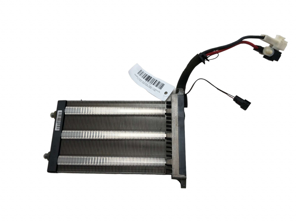 Radiator incalzire Ford S-Max / Galaxy 2 (2006-2015) 2.0 TDCI 103KW DURATORQ 1717061 - imagine 2