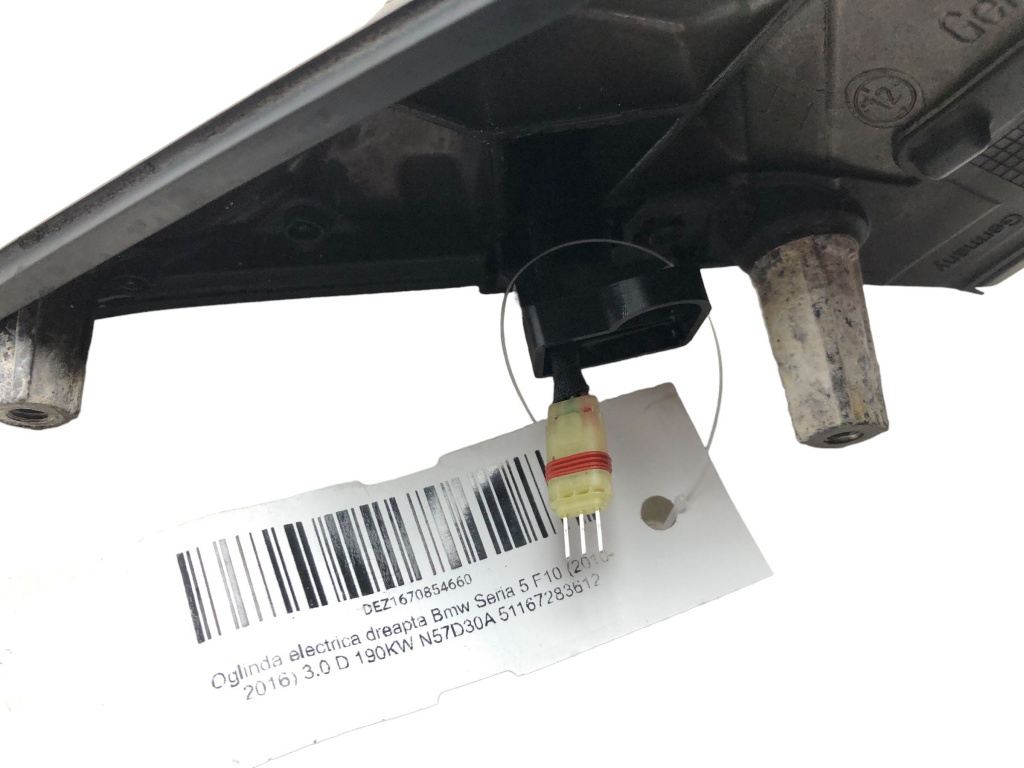 Oglinda electrica dreapta Seria 5 F10 (2010-2016) 3.0 D 190KW N57D30A 51167283612 - imagine 4