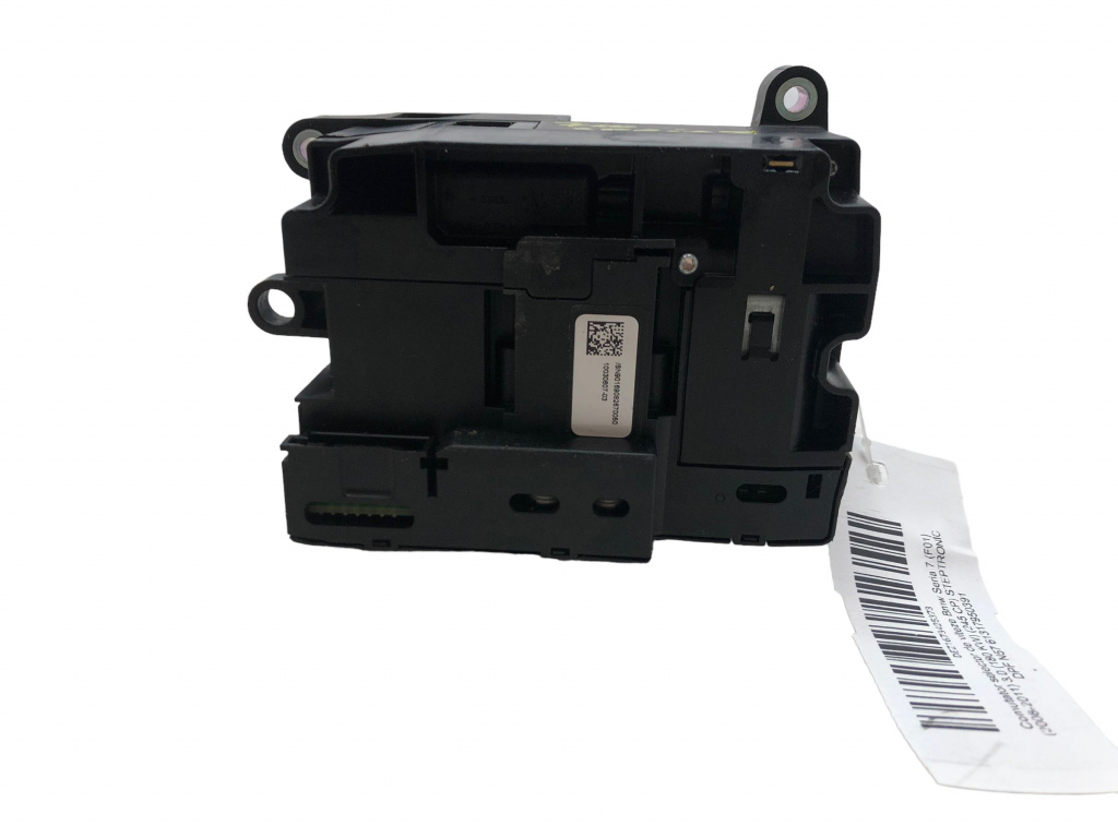 Comutator selector de viteze Seria 7 (F01) (2008-2011) 3.0 (180 KW) (245 CP) STEPTRONIC DPF N57 61317950391 - imagine 3