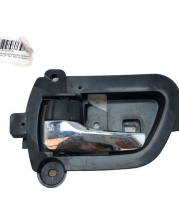Maner interior usa fata stanga Outlander 2 (2006-2009)  2.0 (140 CP) DI-D BSY 5716A087XA