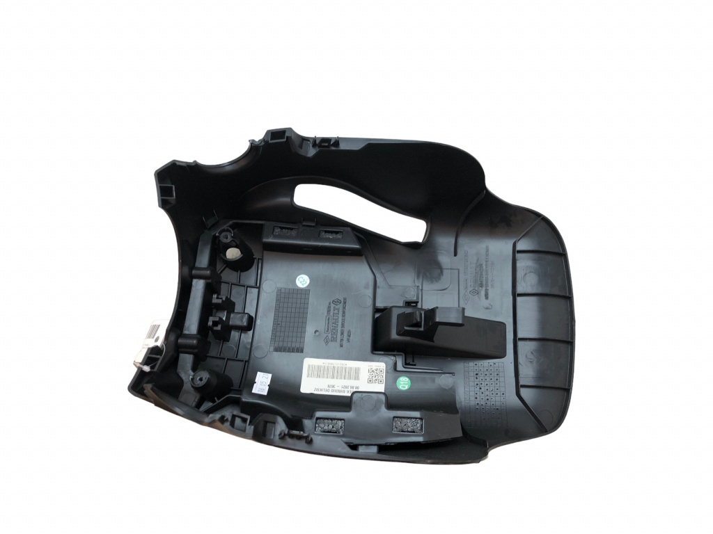 Capac sub volan MEGANE 4 (PHASE 2) (2021-2021) N9-1333 cmc (1.3 Ltr) 103KW LVNB H5H490 2,3 484726422R - imagine 3