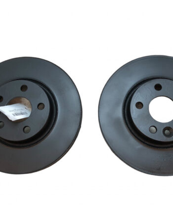 Set discuri frana fata Land Rover Range Rover  EVOQUE  (2012-2018) 2.2 TD4 CRDI   LR007055