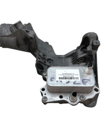 Racitor ulei Cruze - (2009-2013) 2.0 CDI Z20D1 96868256