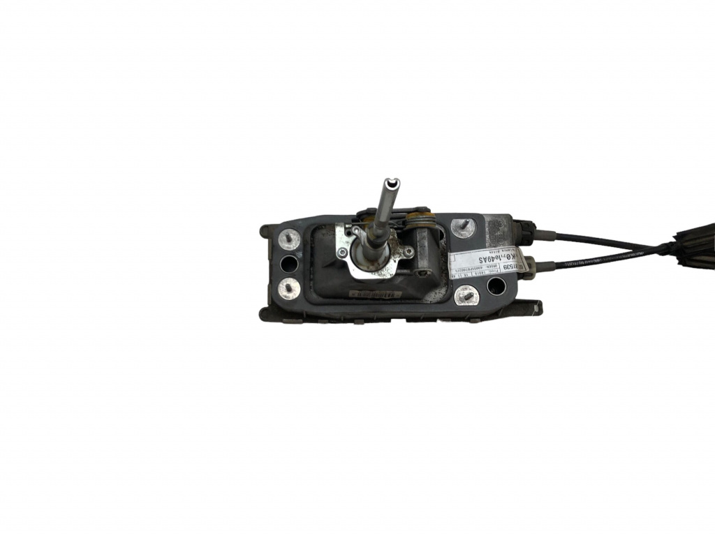 Timonerie Toledo 3 STYLANCE (2004-2009) 1.9 TDI BJB 1K0711112 / 1K0711061A - imagine 4